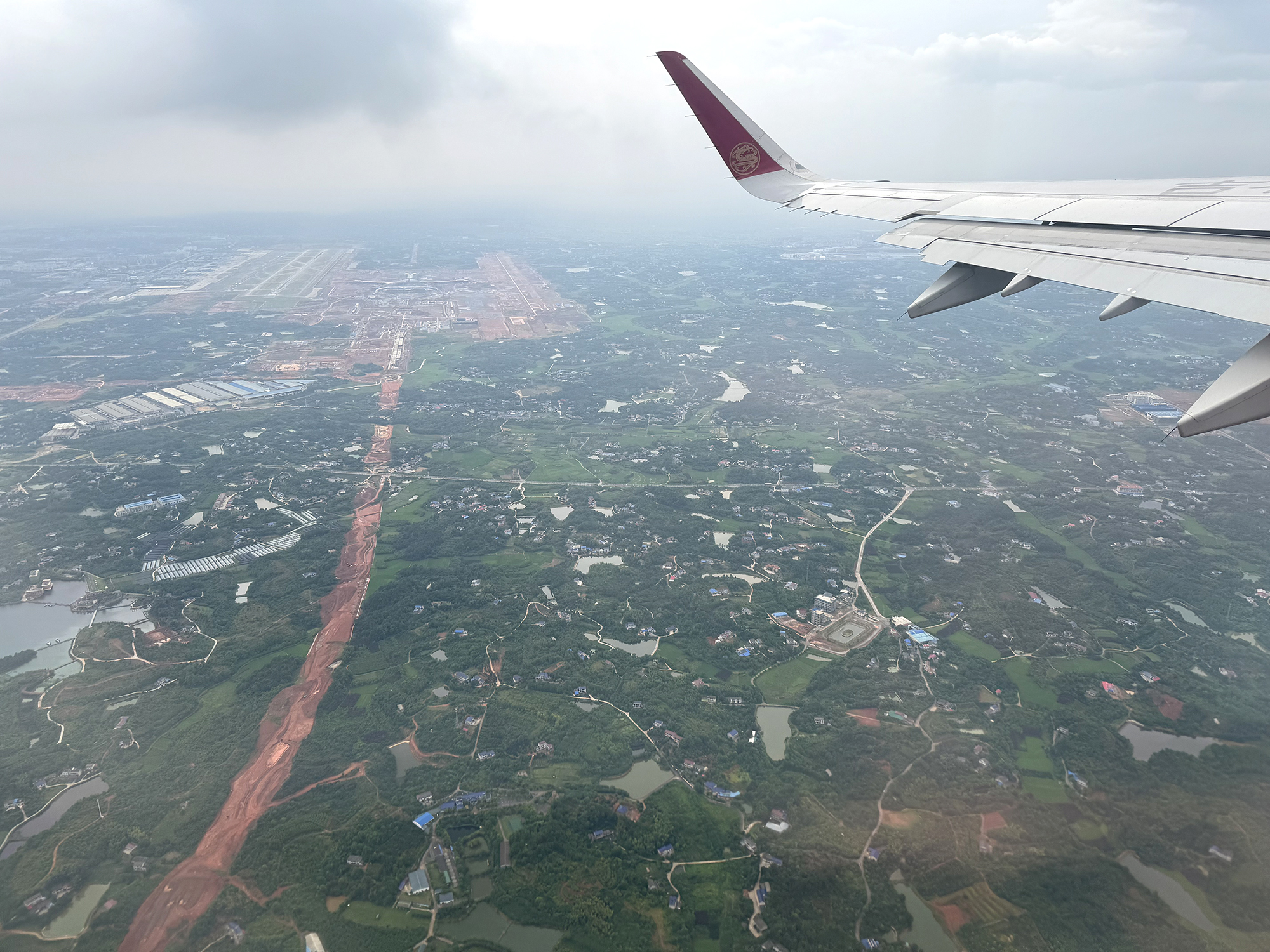 huanghua airport