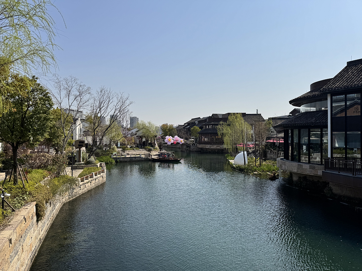 蟠龙天地